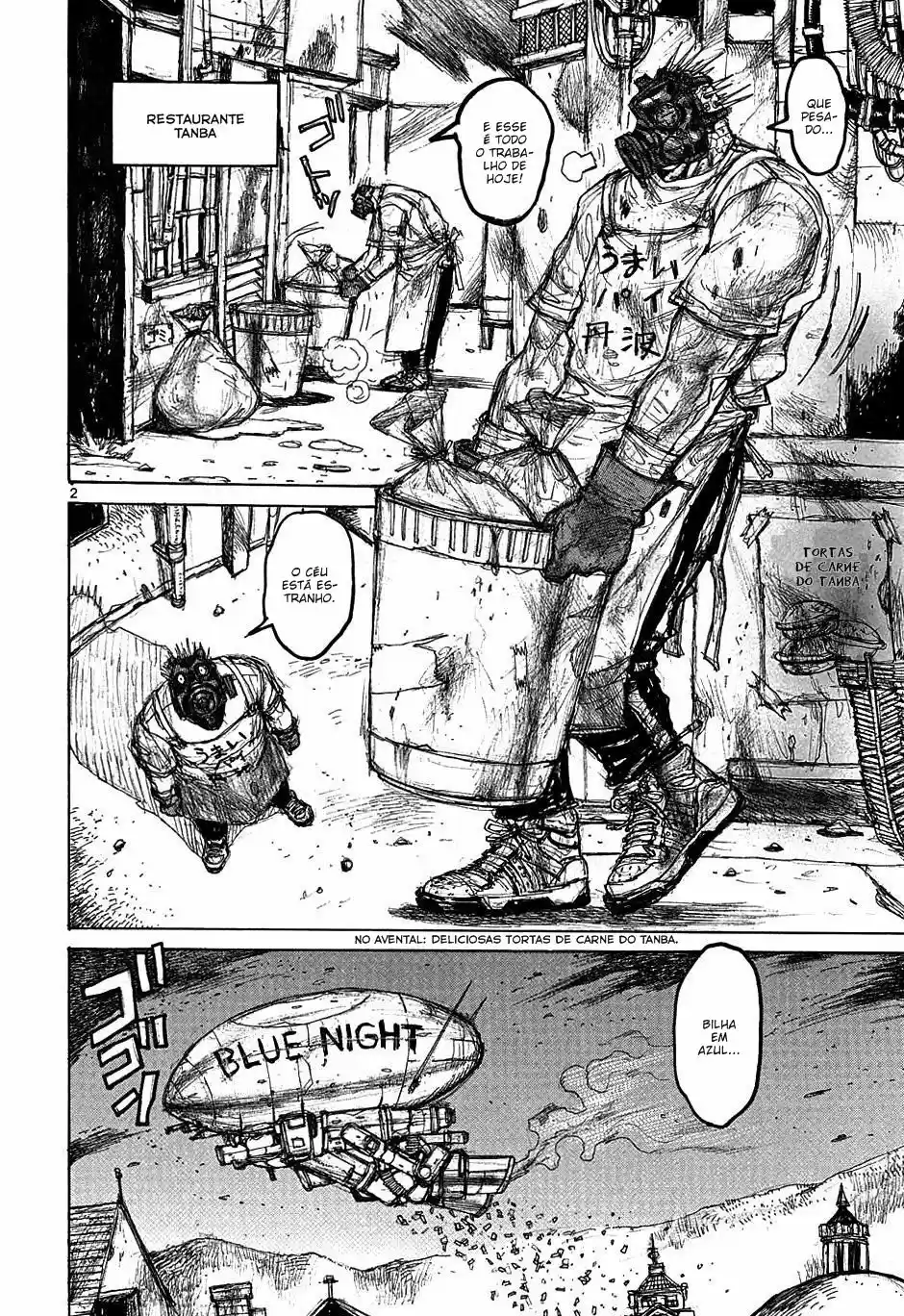 Read Dorohedoro BR Manga Online