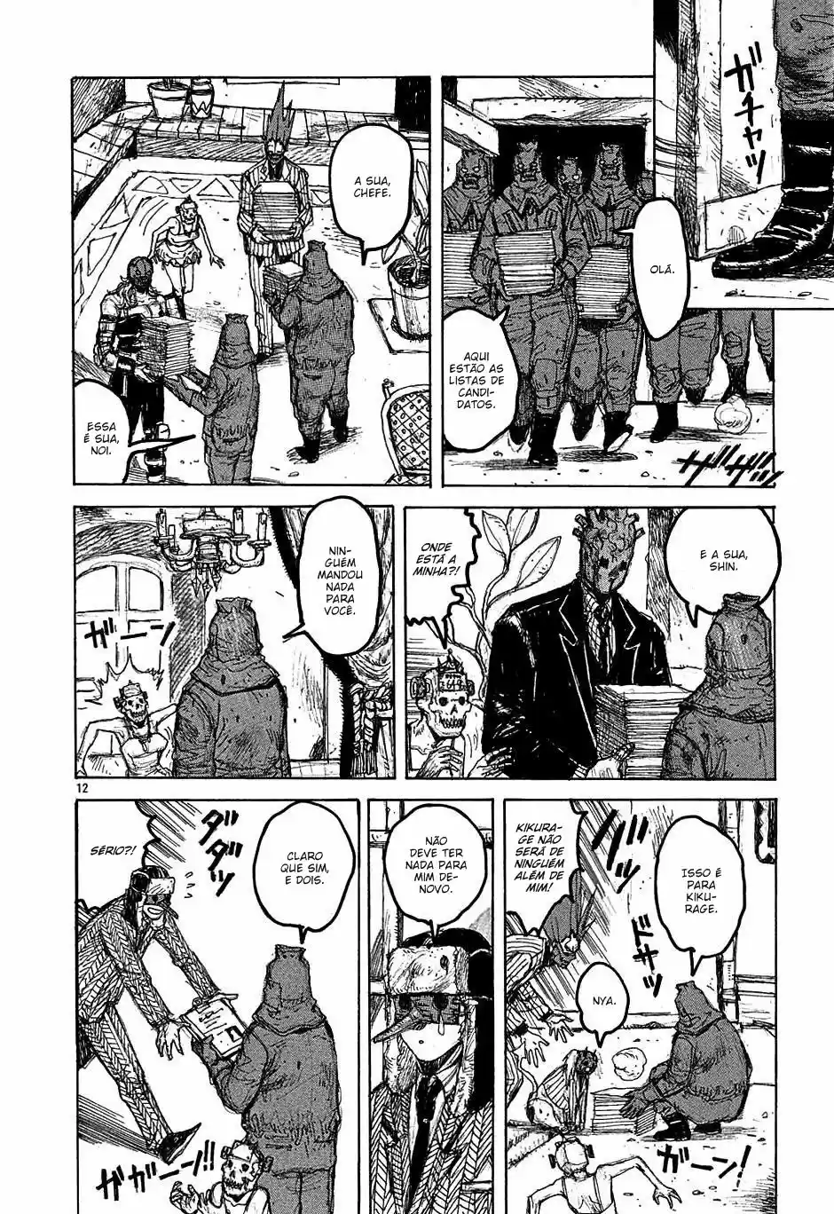 Read Dorohedoro BR Manga Online