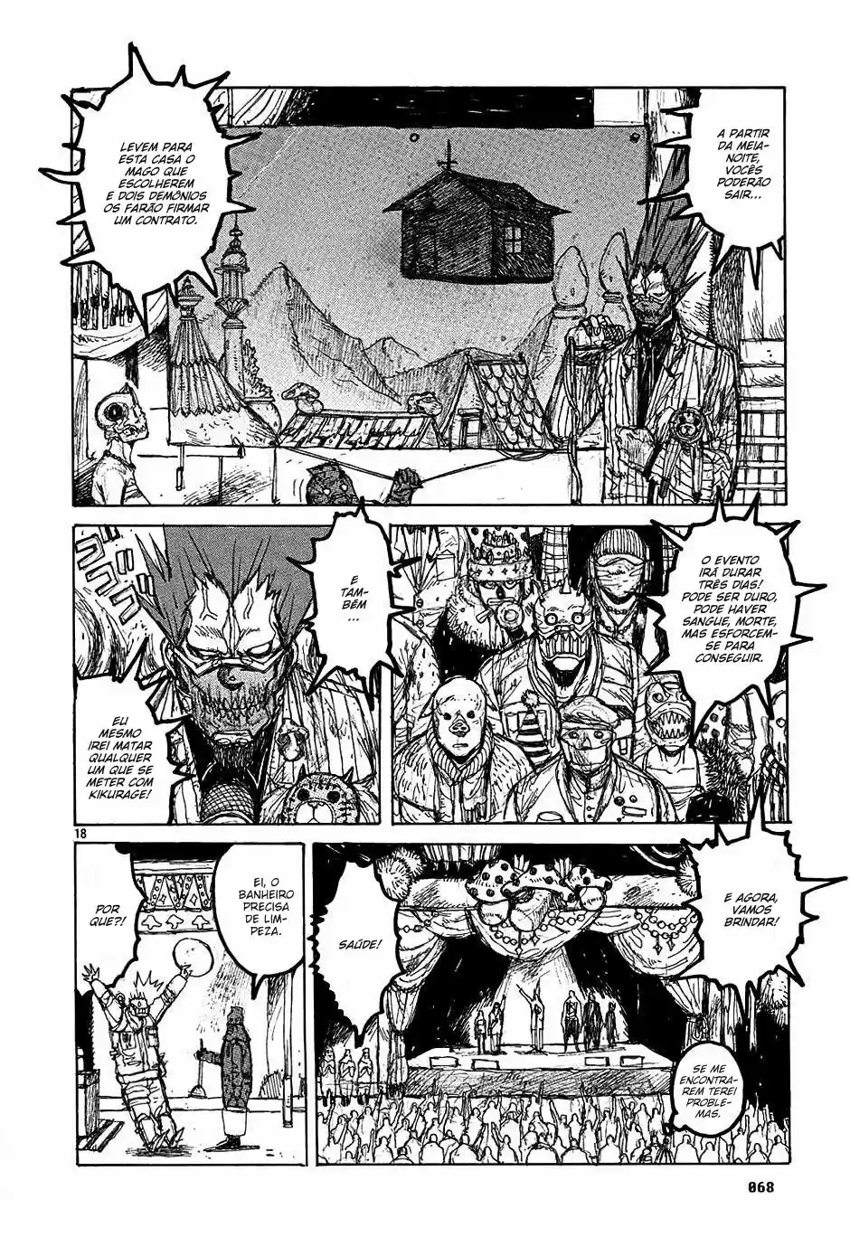 Read Dorohedoro BR Manga Online