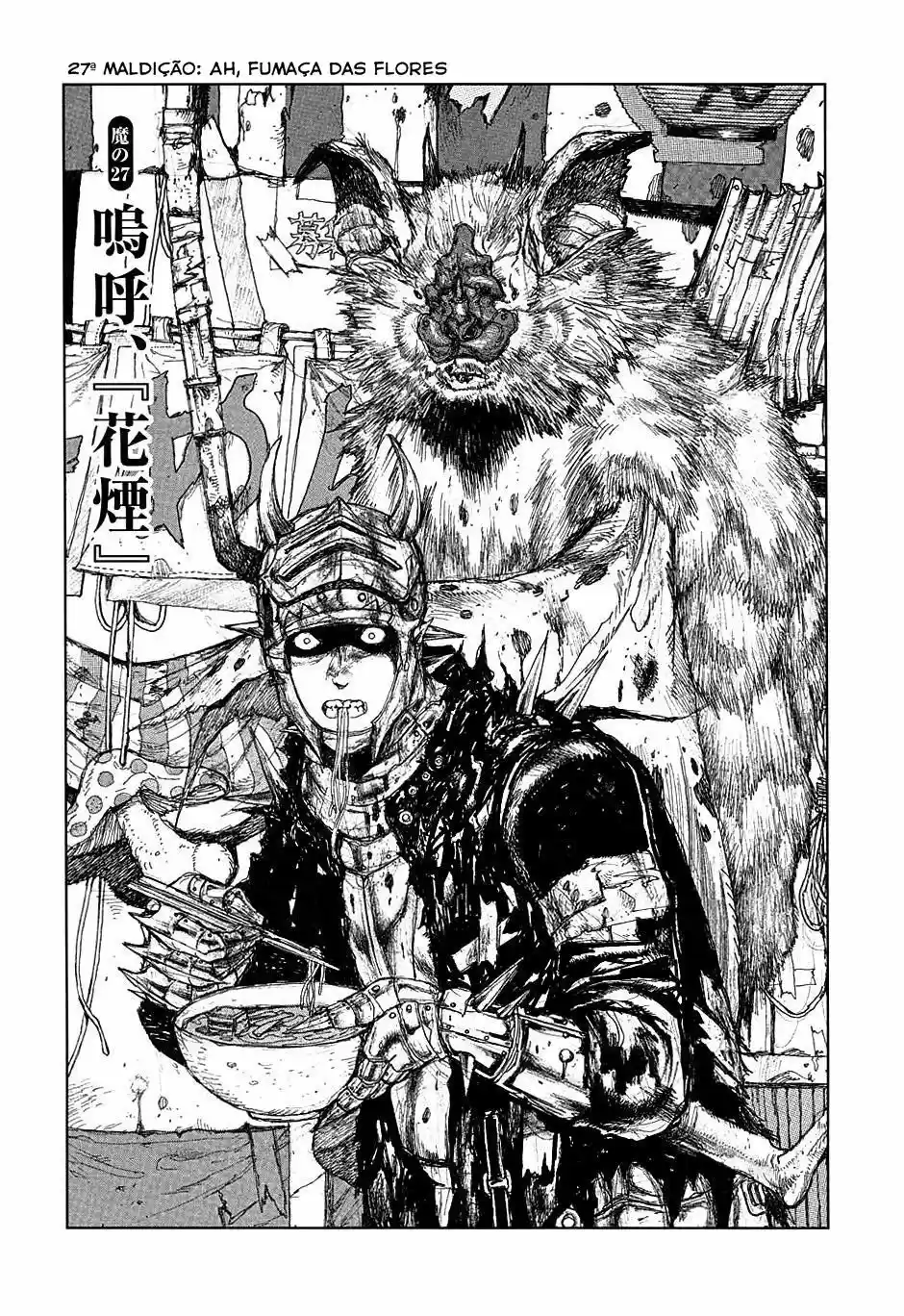 Read Dorohedoro BR Manga Online