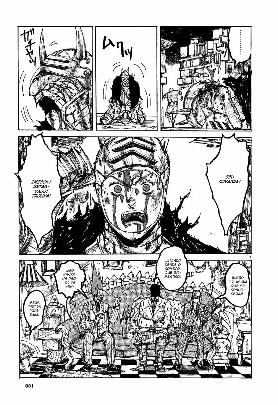 Read Dorohedoro BR Manga Online