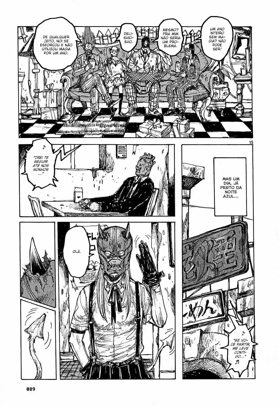 Read Dorohedoro BR Manga Online