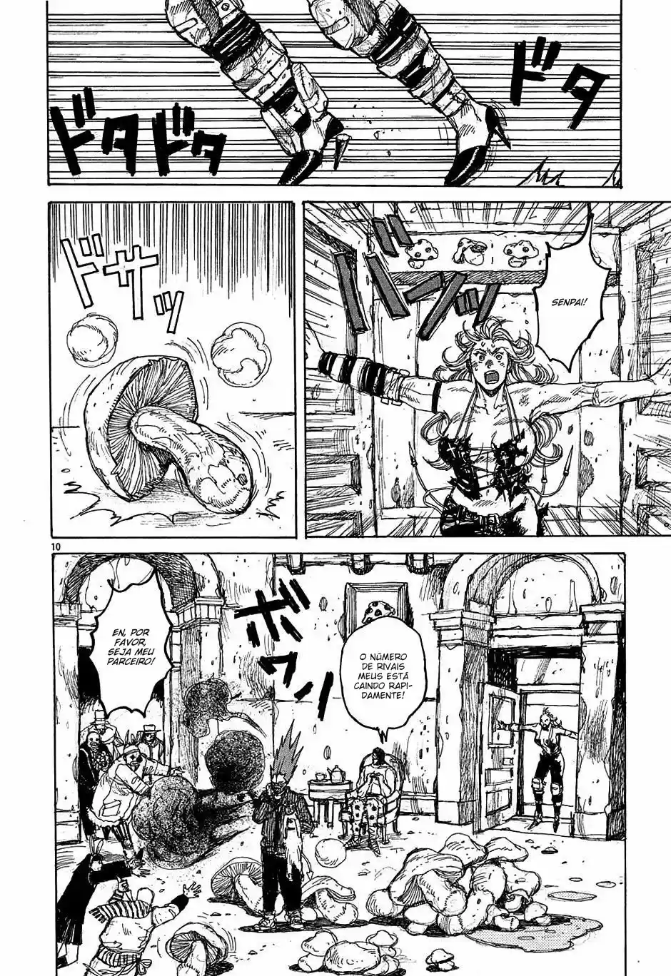 Read Dorohedoro BR Manga Online