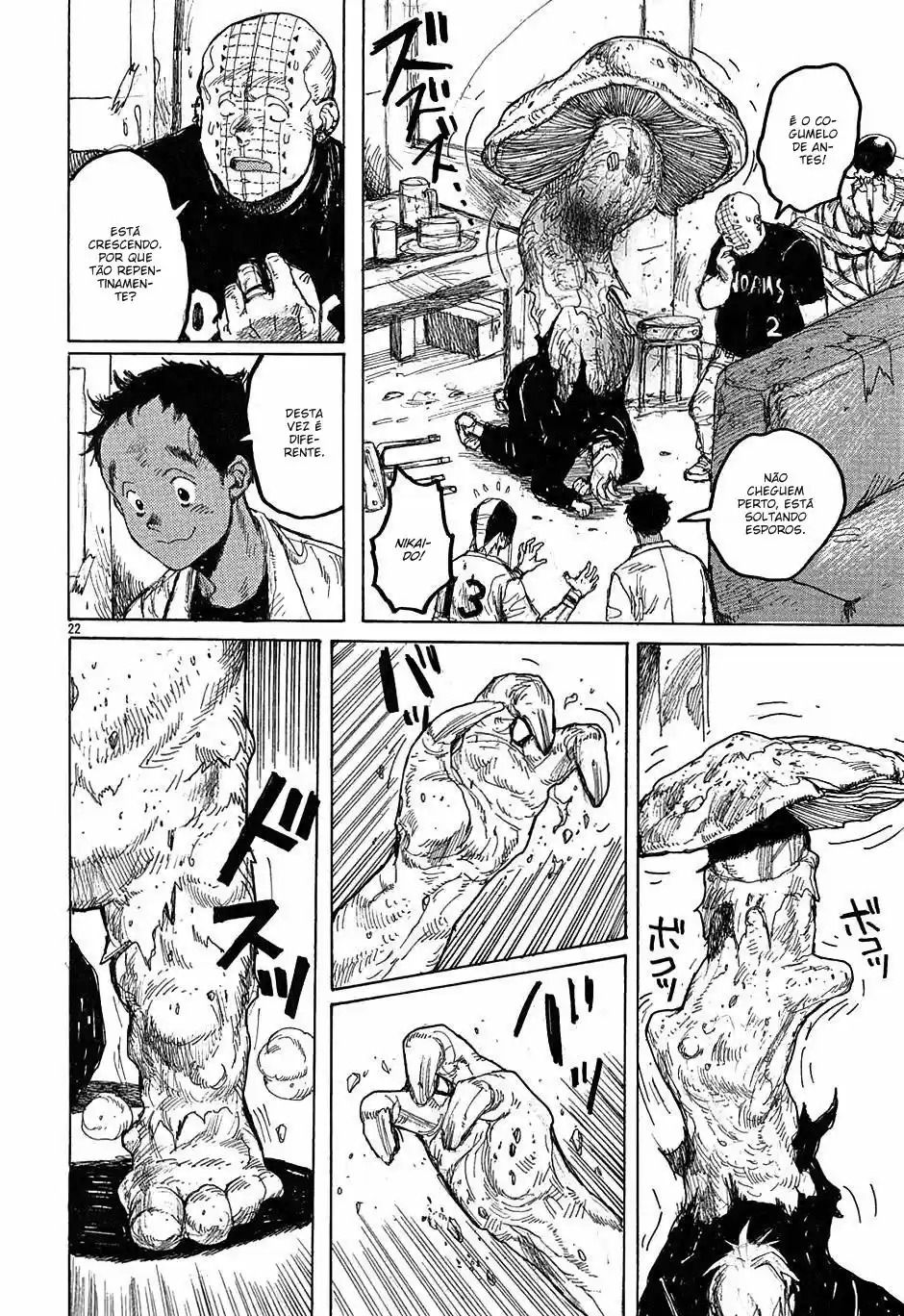 Read Dorohedoro BR Manga Online
