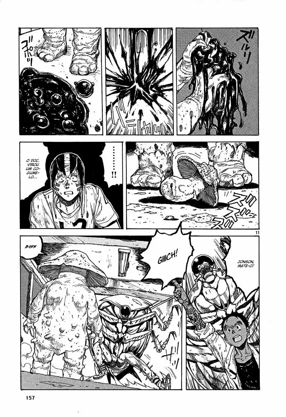 Read Dorohedoro BR Manga Online