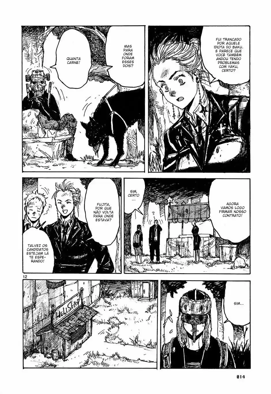Read Dorohedoro BR Manga Online