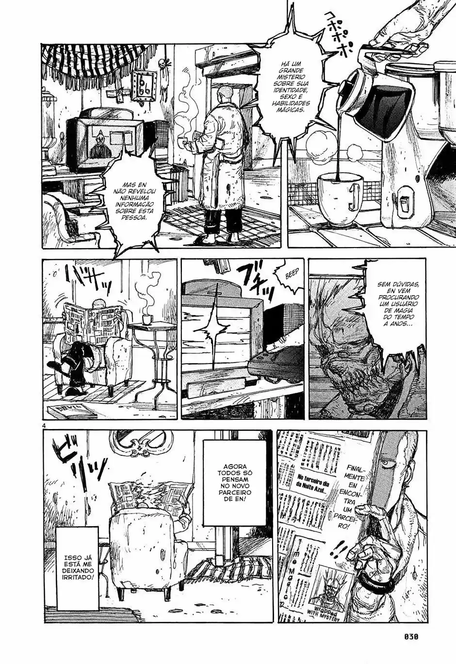 Read Dorohedoro BR Manga Online