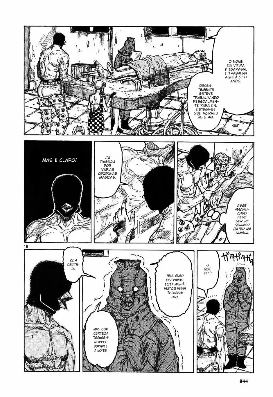 Read Dorohedoro BR Manga Online