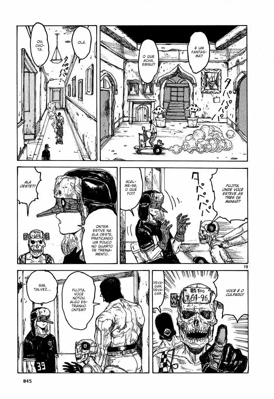 Read Dorohedoro BR Manga Online