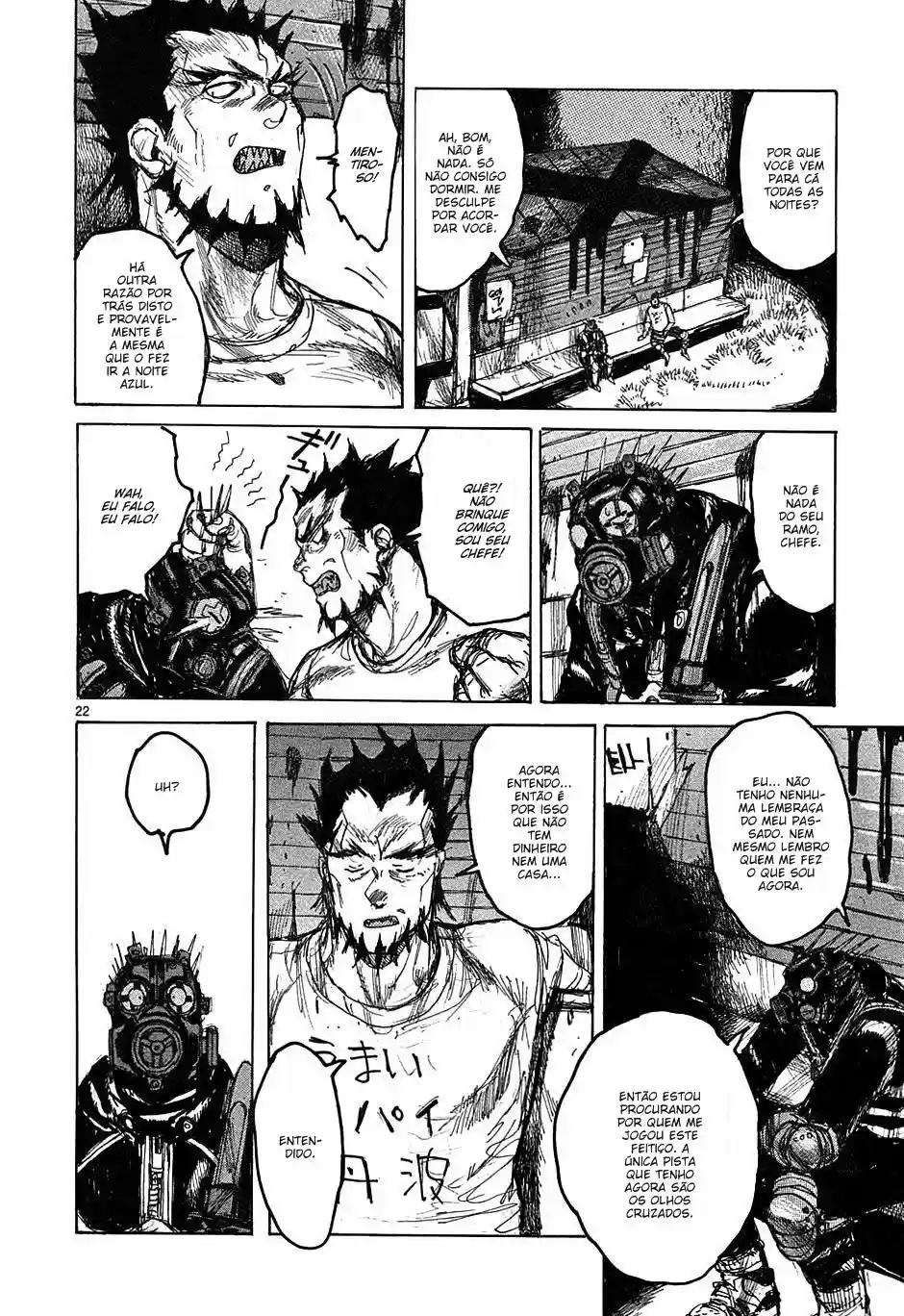 Read Dorohedoro BR Manga Online
