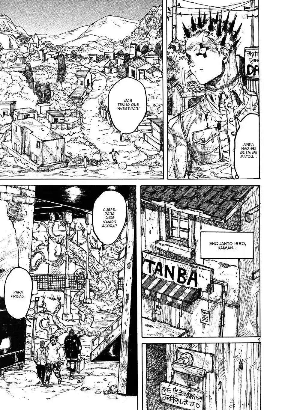 Read Dorohedoro BR Manga Online