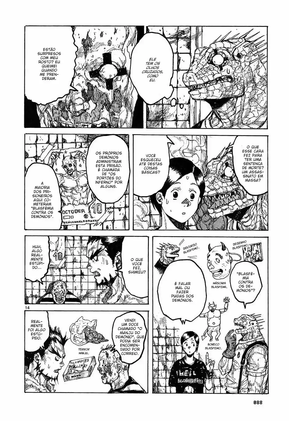 Read Dorohedoro BR Manga Online