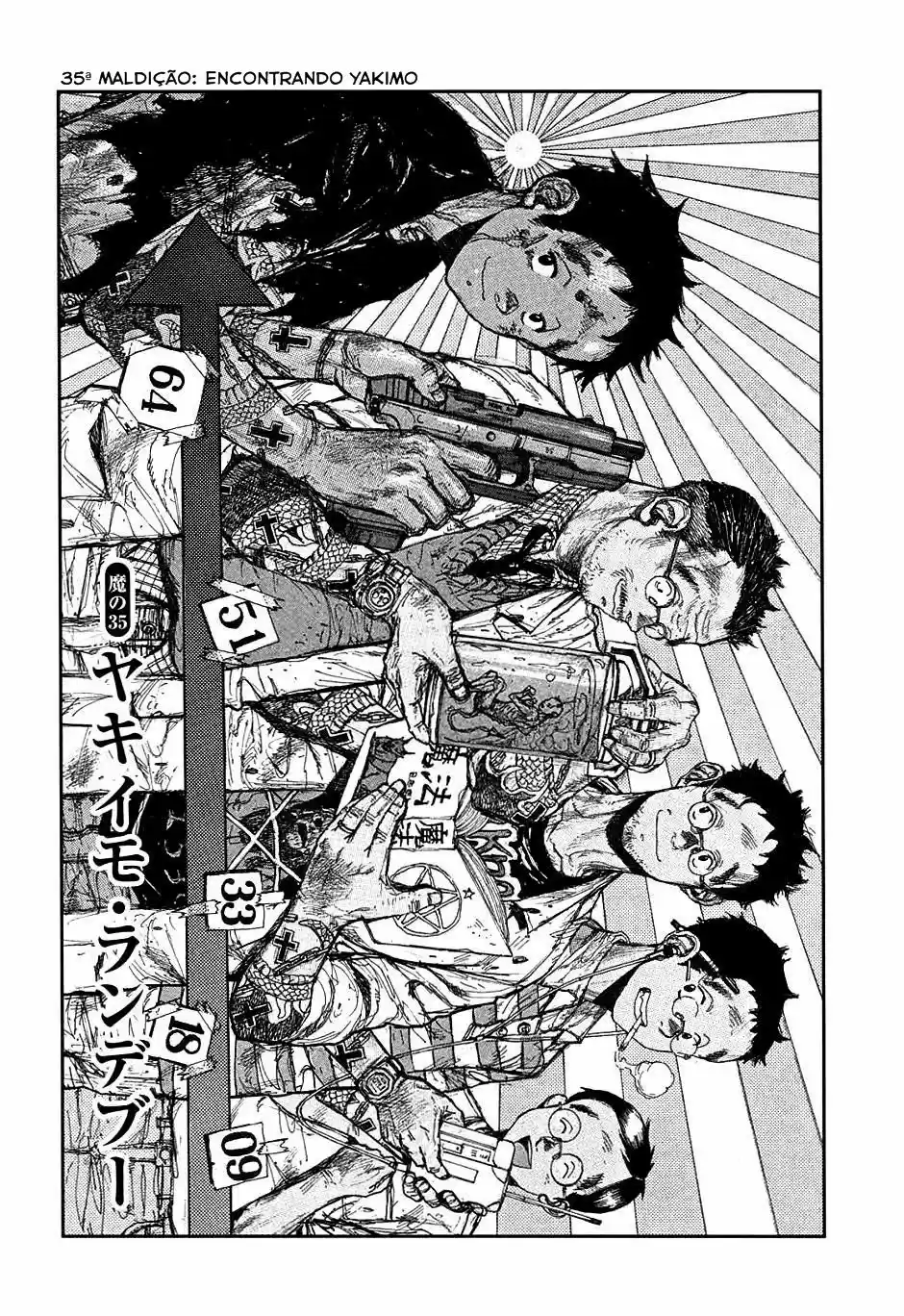 Read Dorohedoro BR Manga Online
