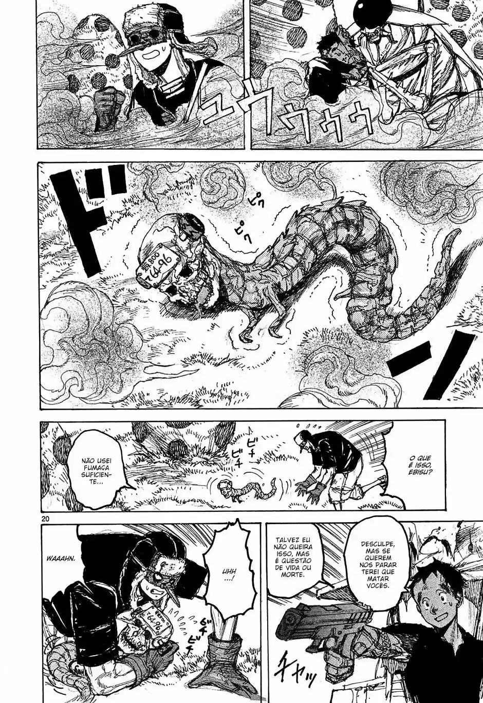 Read Dorohedoro BR Manga Online