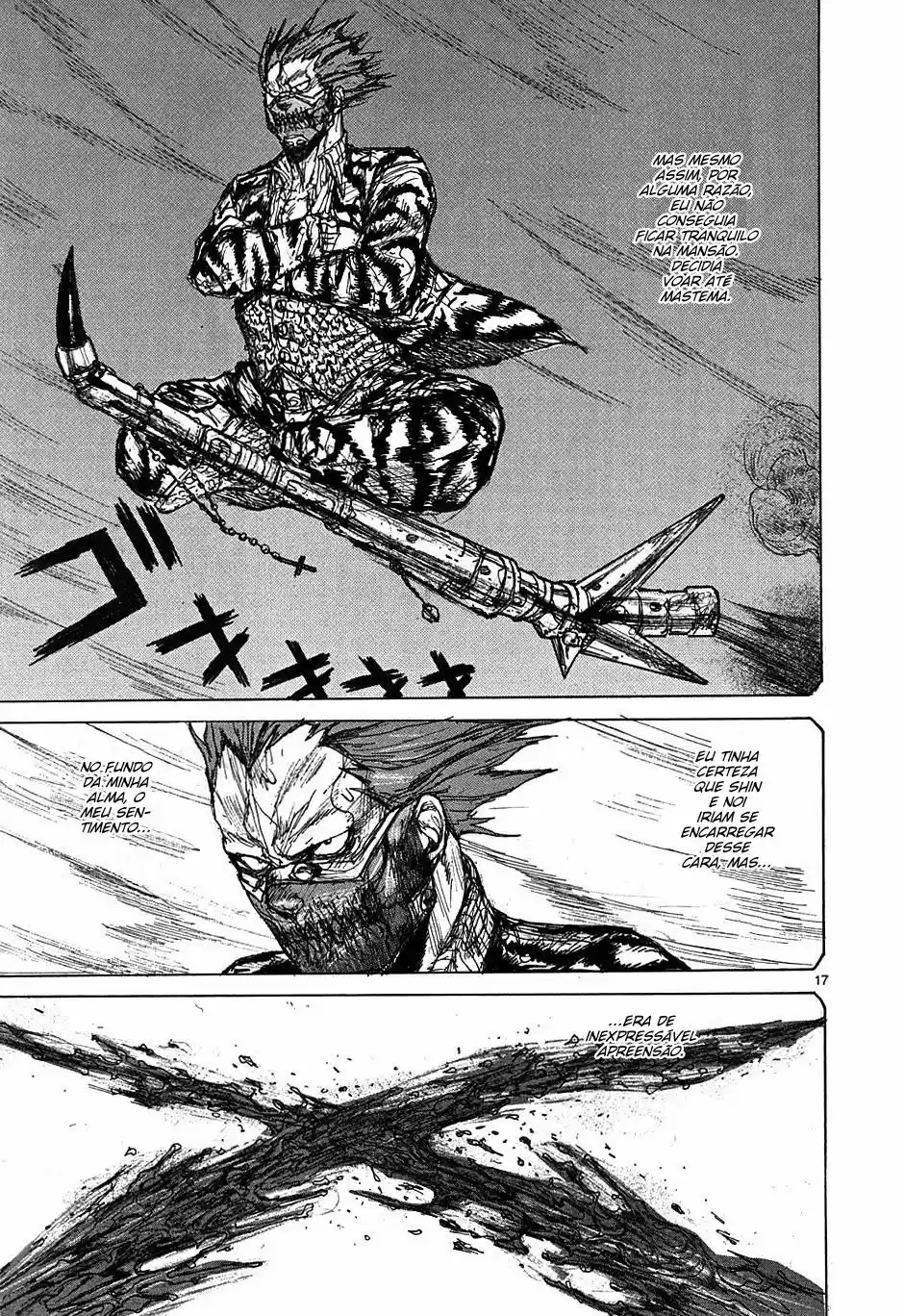 Read Dorohedoro BR Manga Online