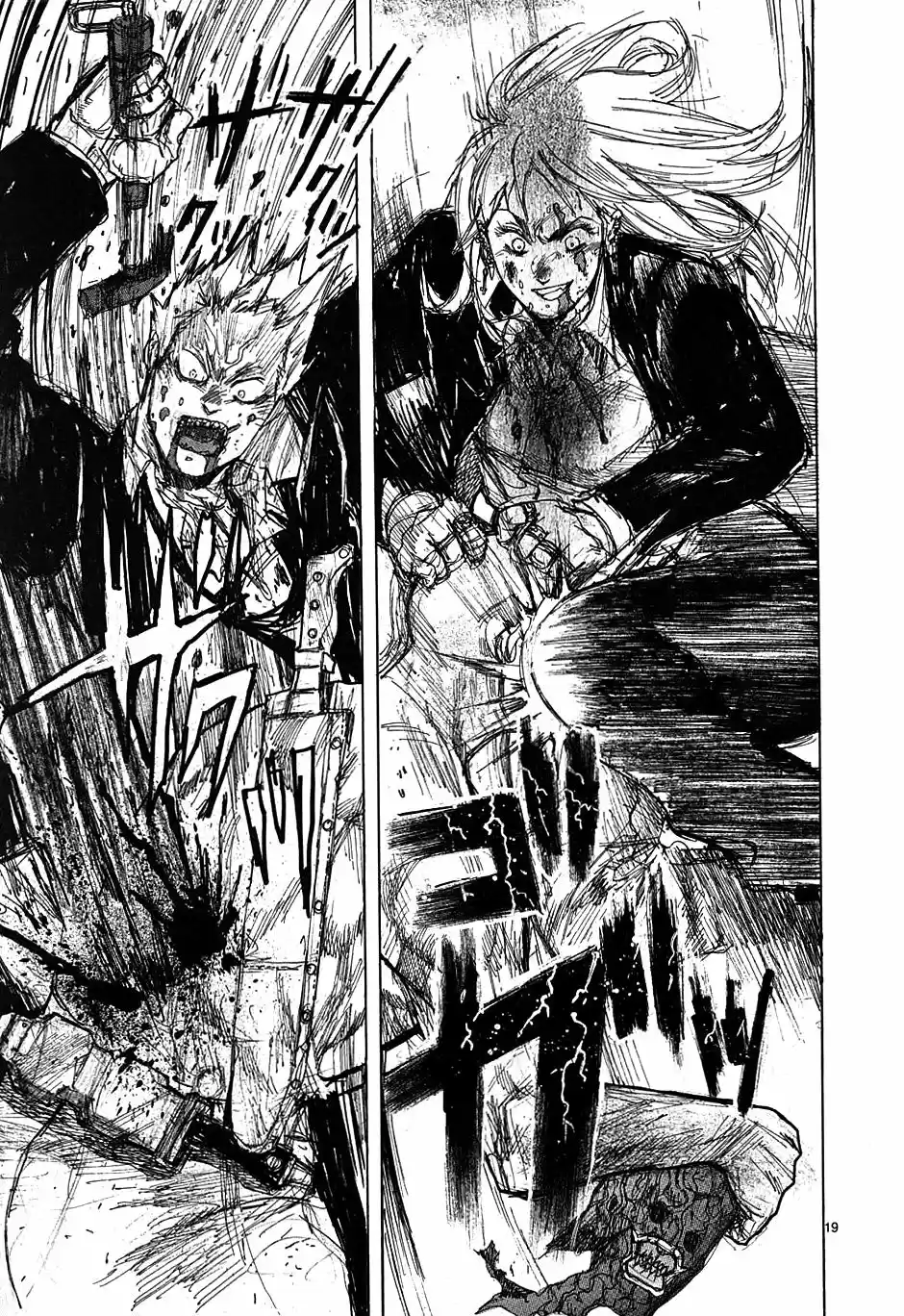Read Dorohedoro BR Manga Online