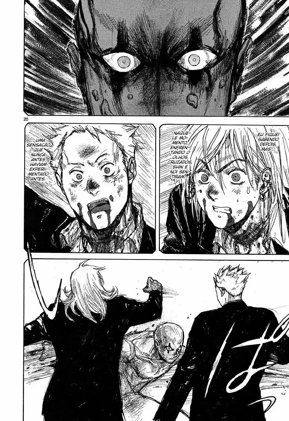 Read Dorohedoro BR Manga Online