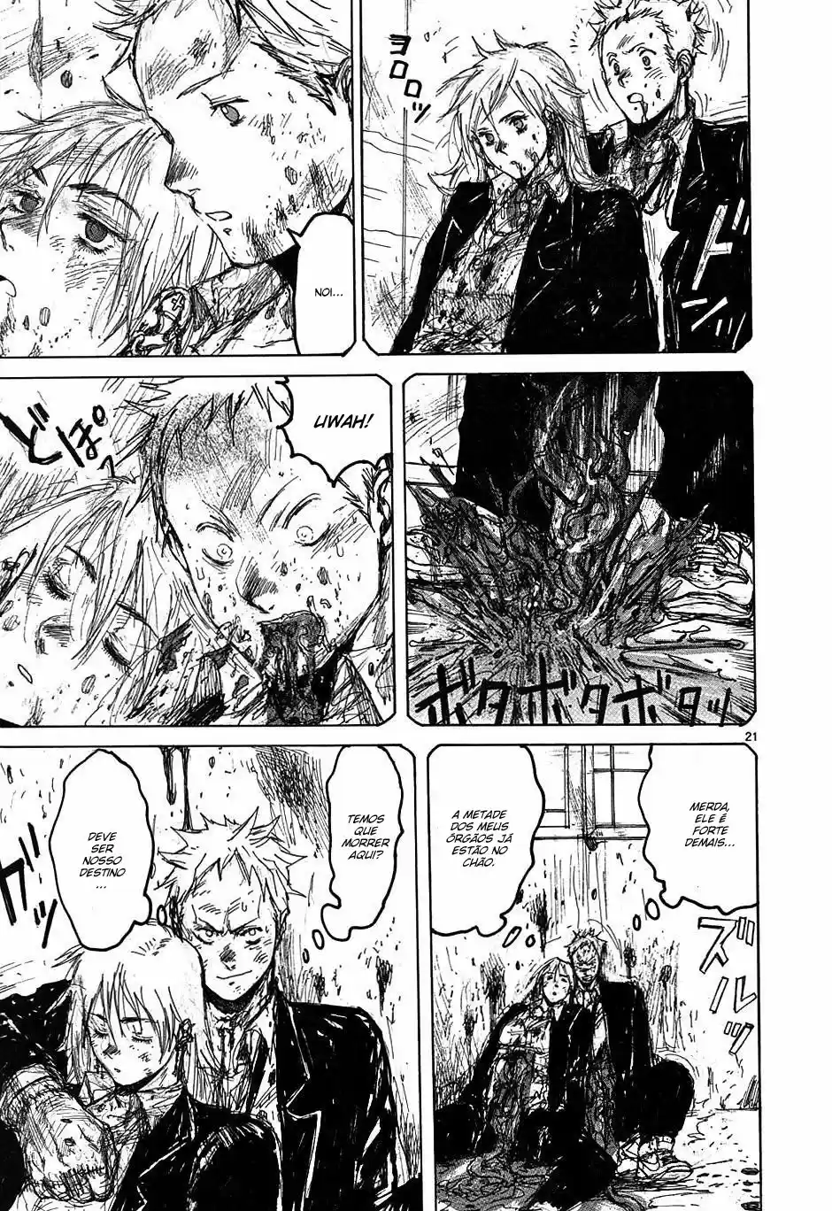 Read Dorohedoro BR Manga Online