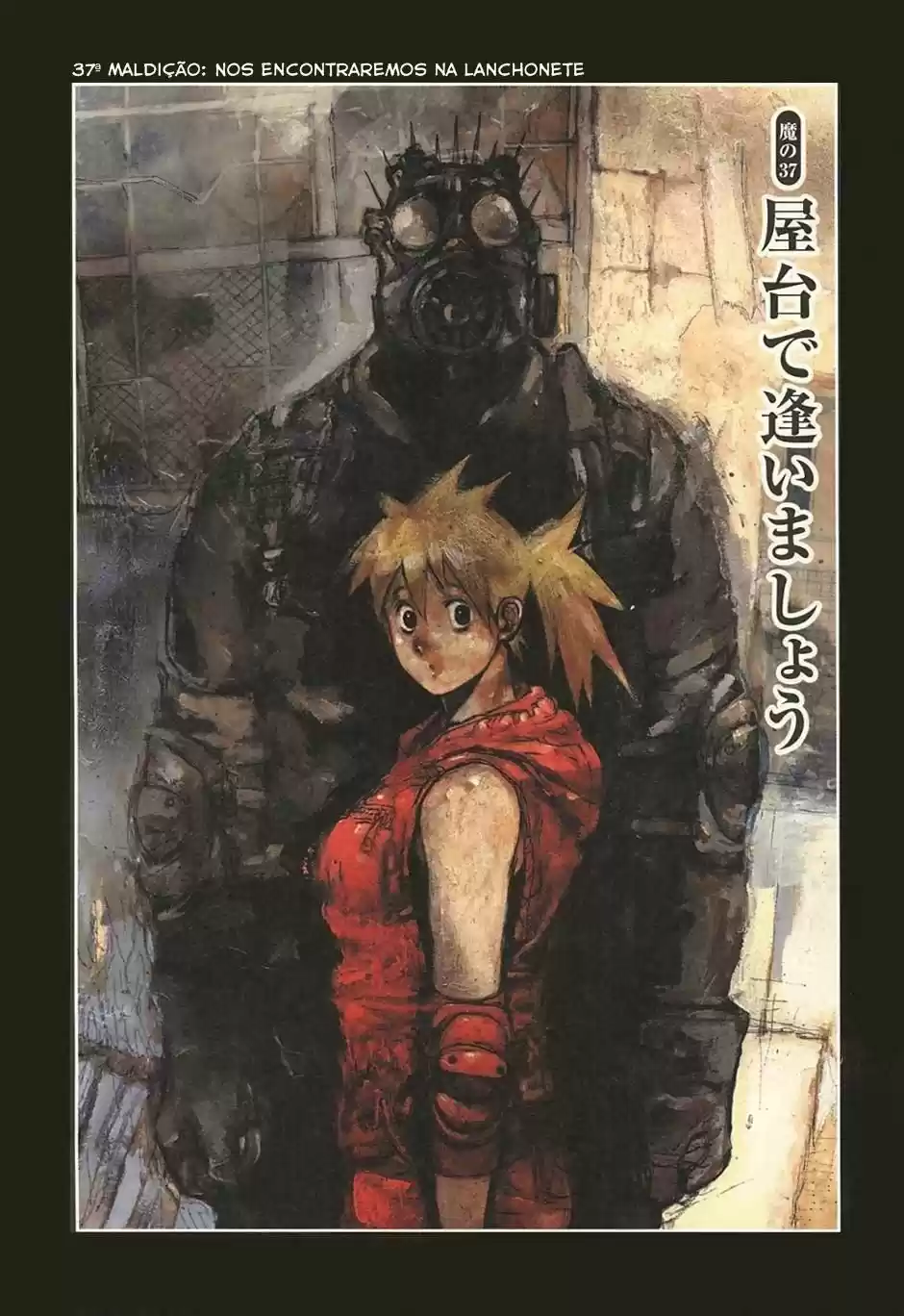 Read Dorohedoro BR Manga Online