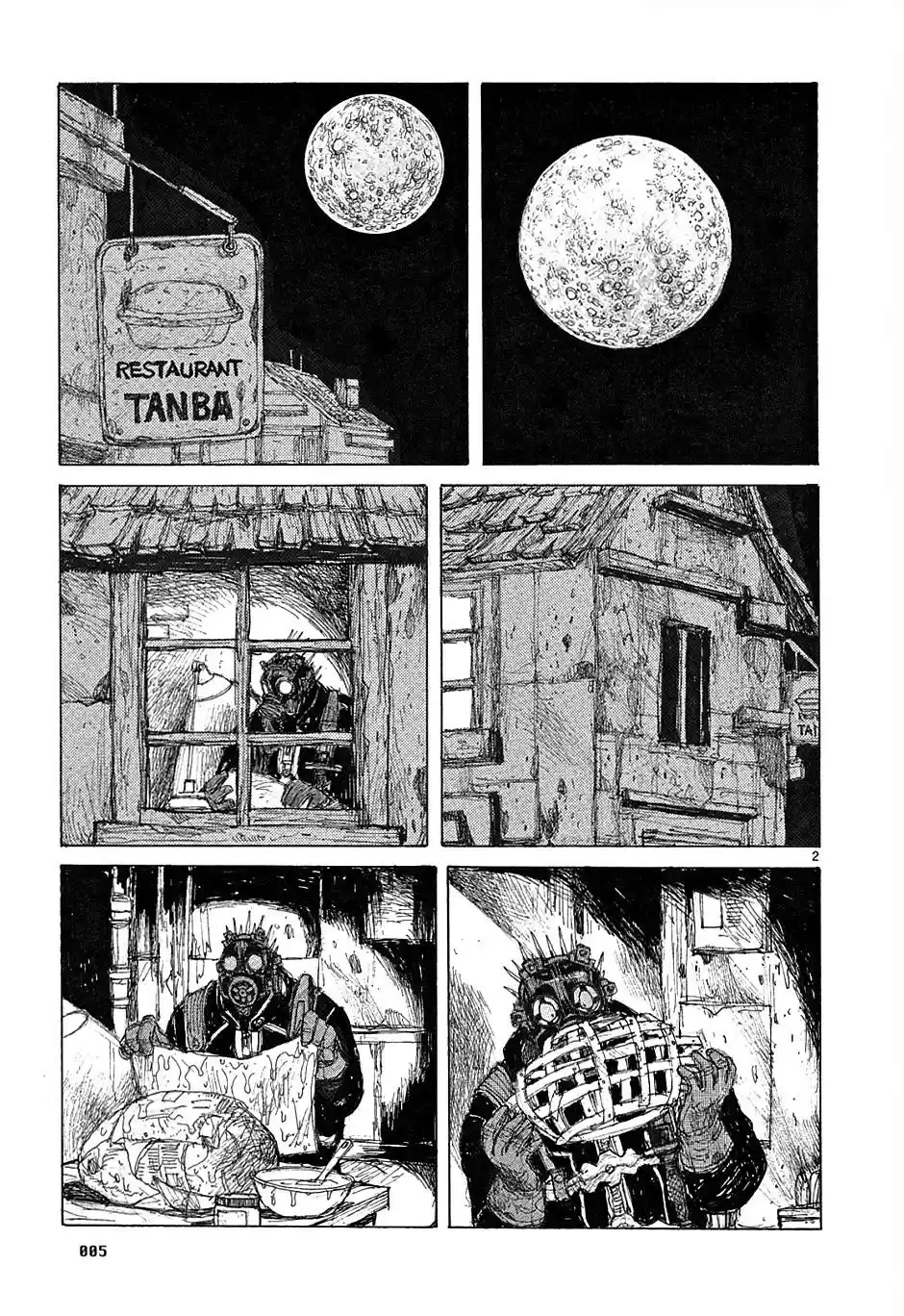 Read Dorohedoro BR Manga Online