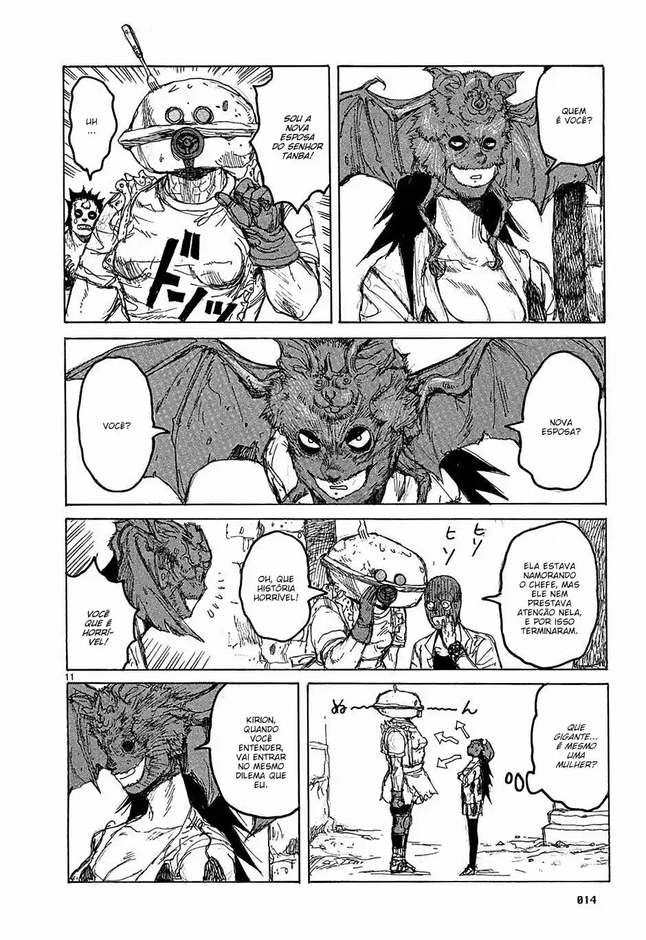 Read Dorohedoro BR Manga Online