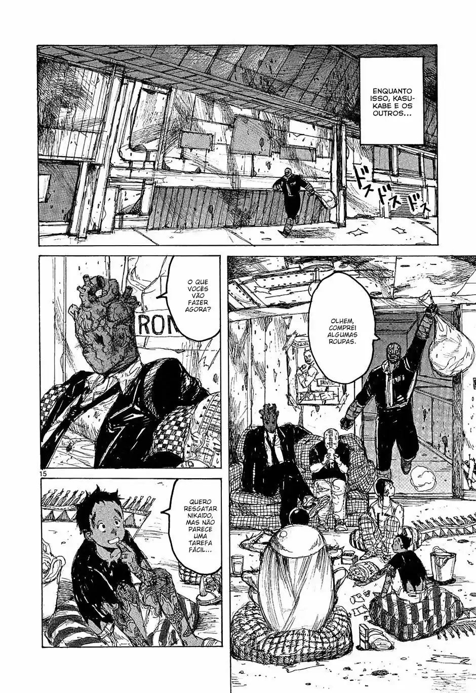 Read Dorohedoro BR Manga Online