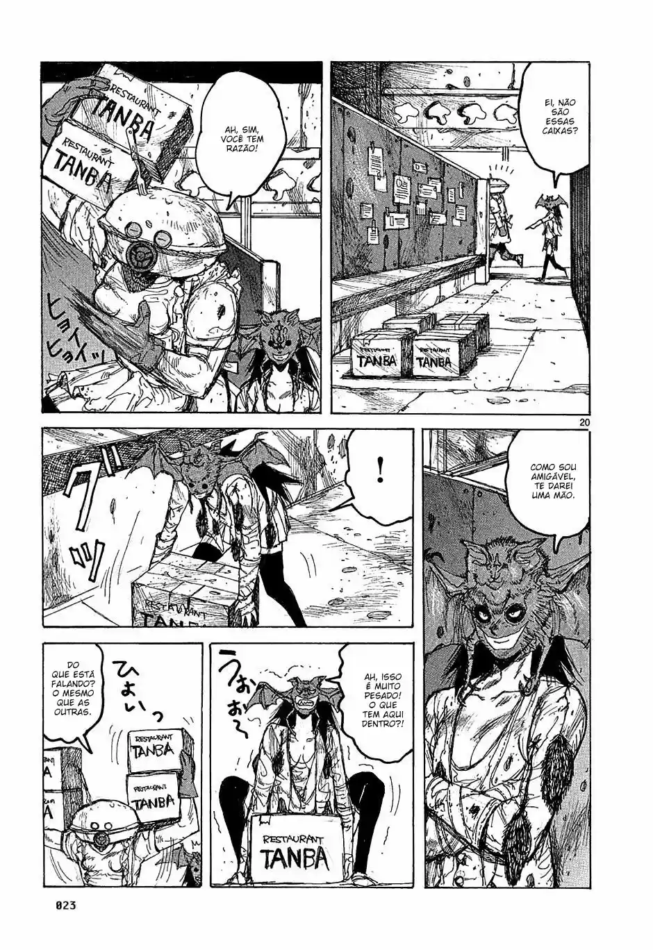Read Dorohedoro BR Manga Online