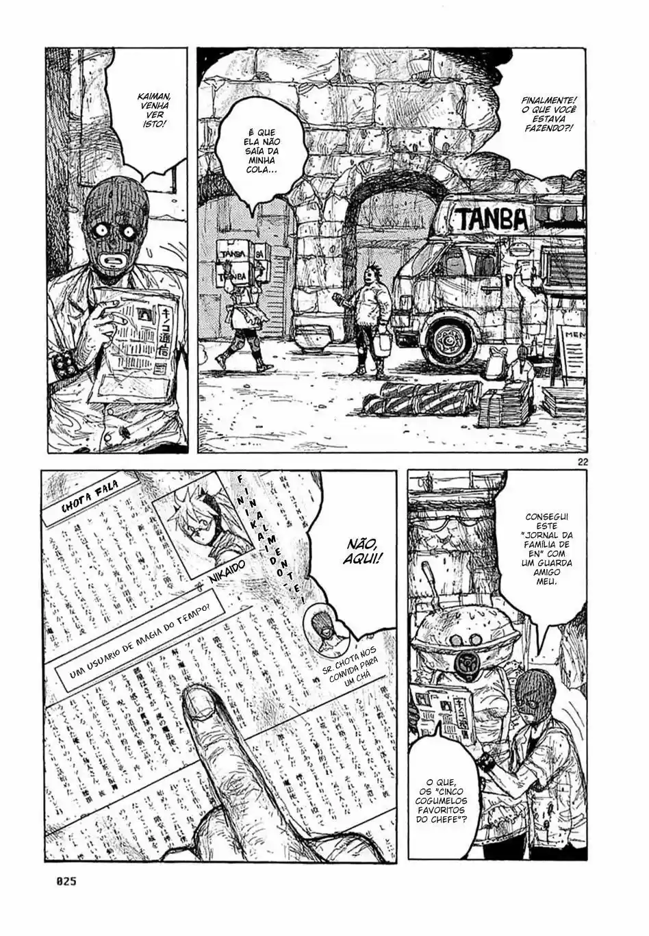 Read Dorohedoro BR Manga Online