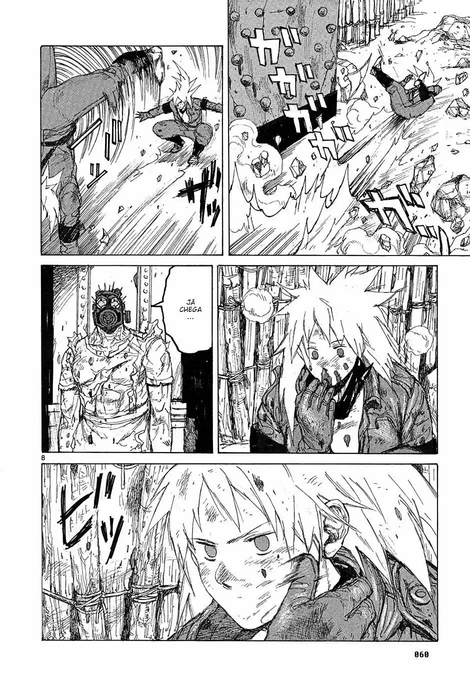 Read Dorohedoro BR Manga Online