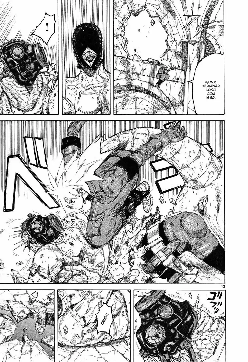 Read Dorohedoro BR Manga Online