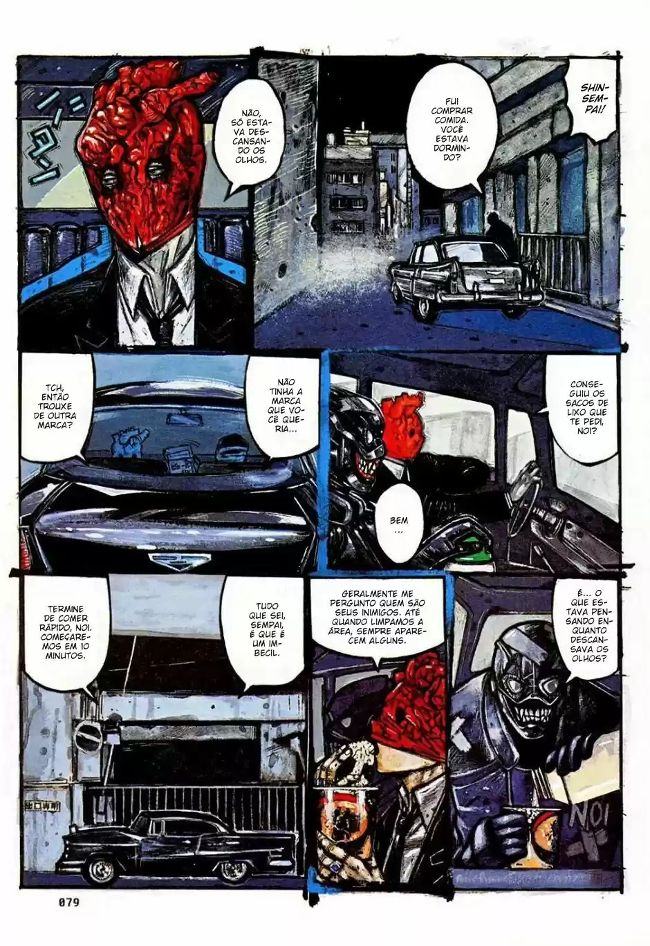 Read Dorohedoro BR Manga Online