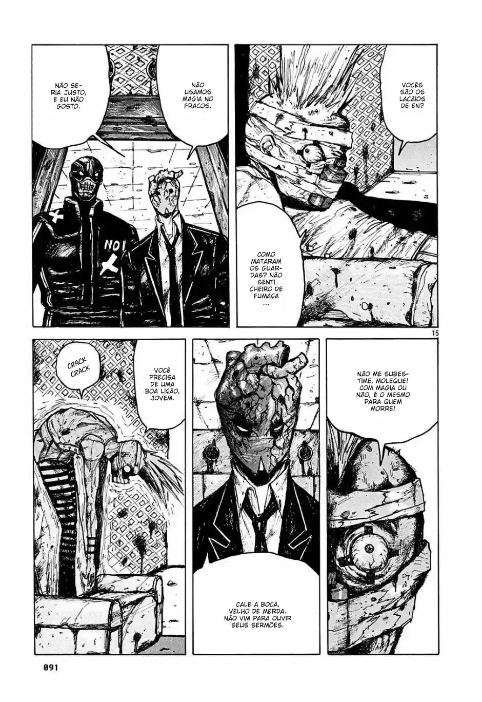 Read Dorohedoro BR Manga Online