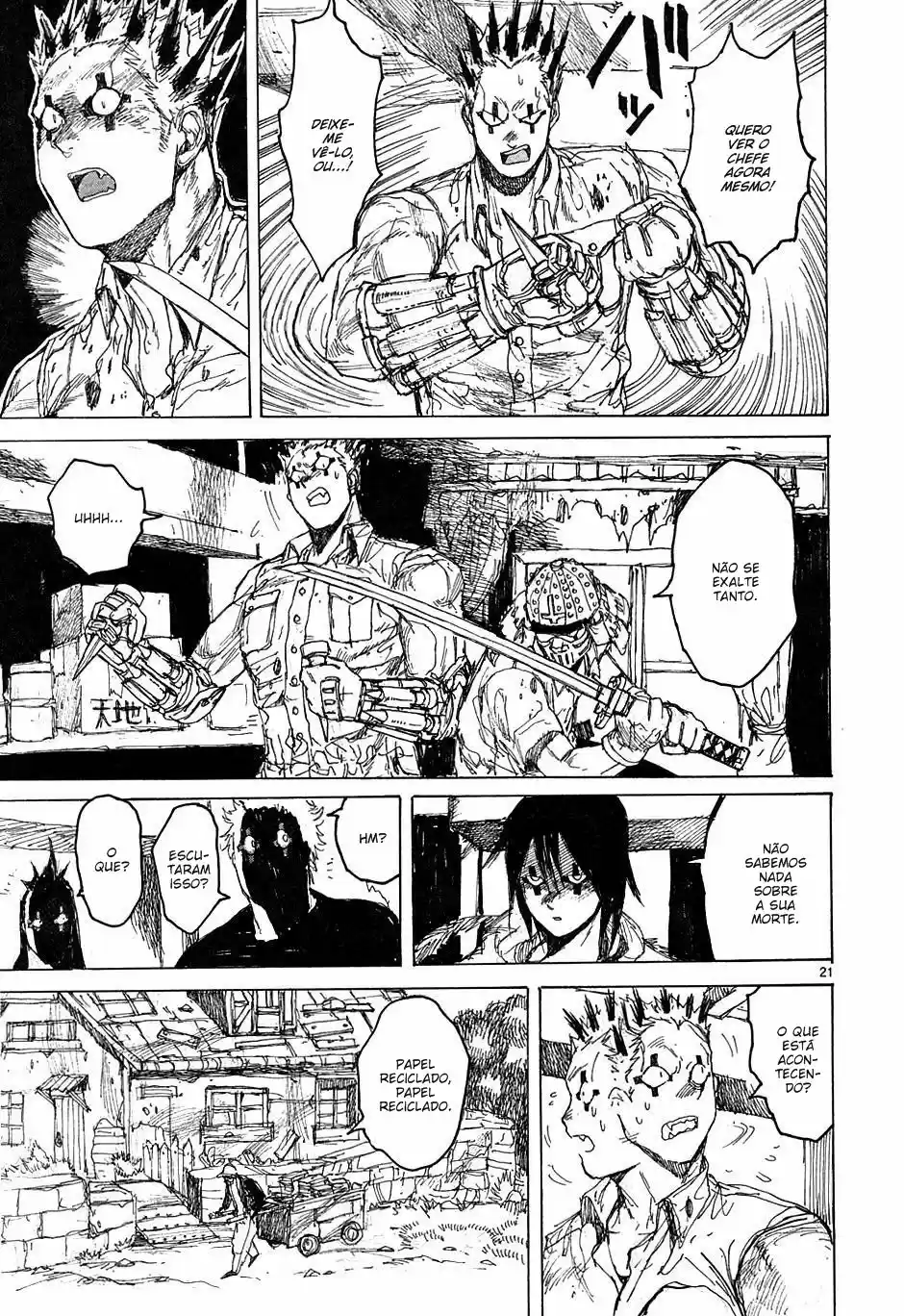 Read Dorohedoro BR Manga Online