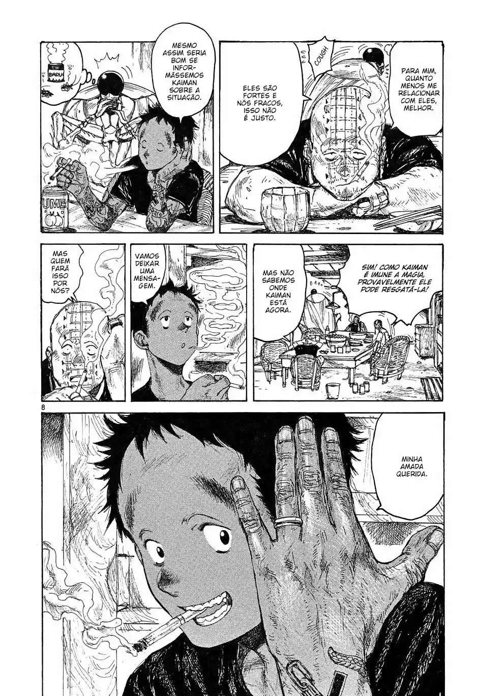 Read Dorohedoro BR Manga Online