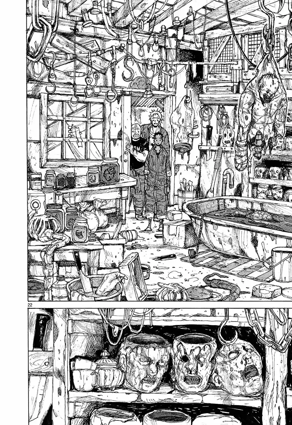 Read Dorohedoro BR Manga Online