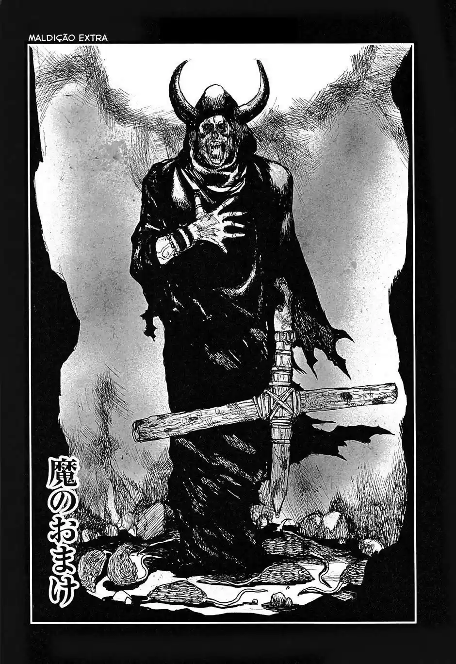 Read Dorohedoro BR Manga Online