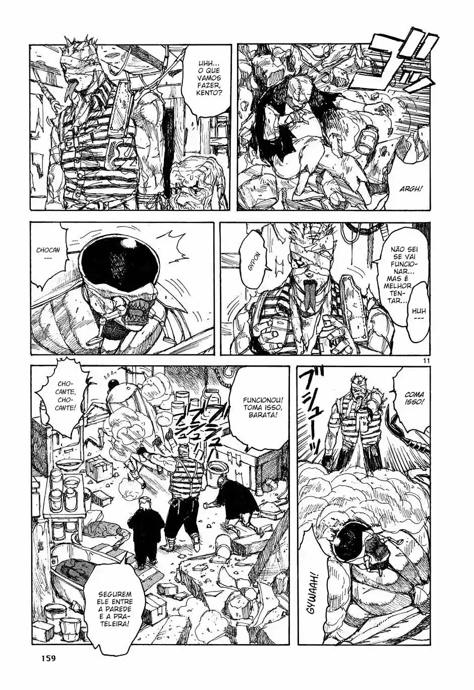 Read Dorohedoro BR Manga Online