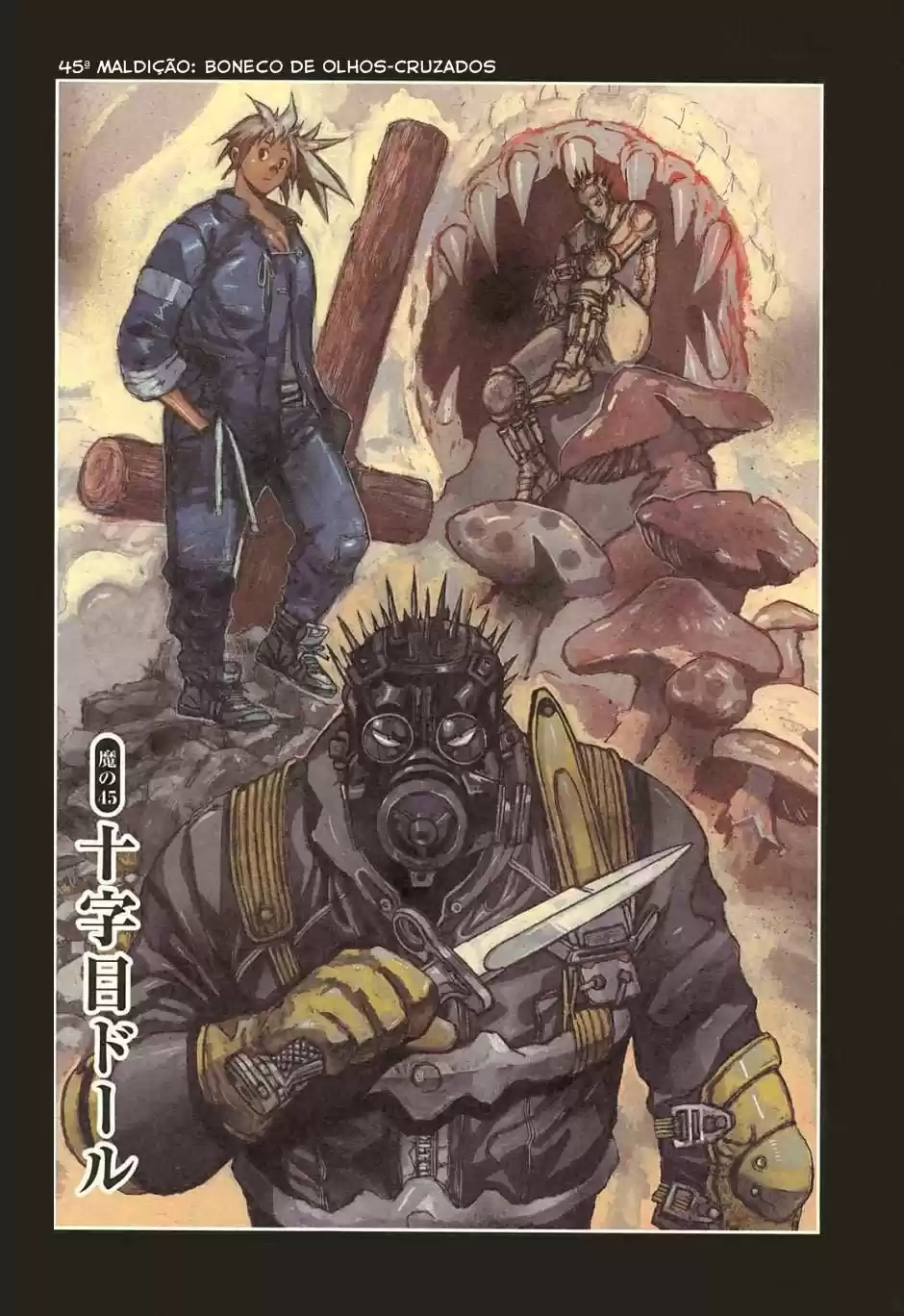 Read Dorohedoro BR Manga Online