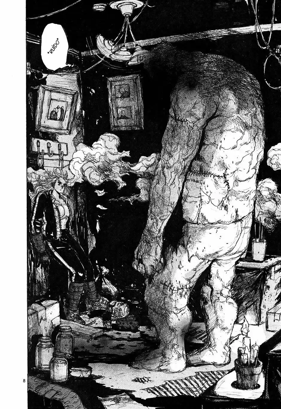 Read Dorohedoro BR Manga Online