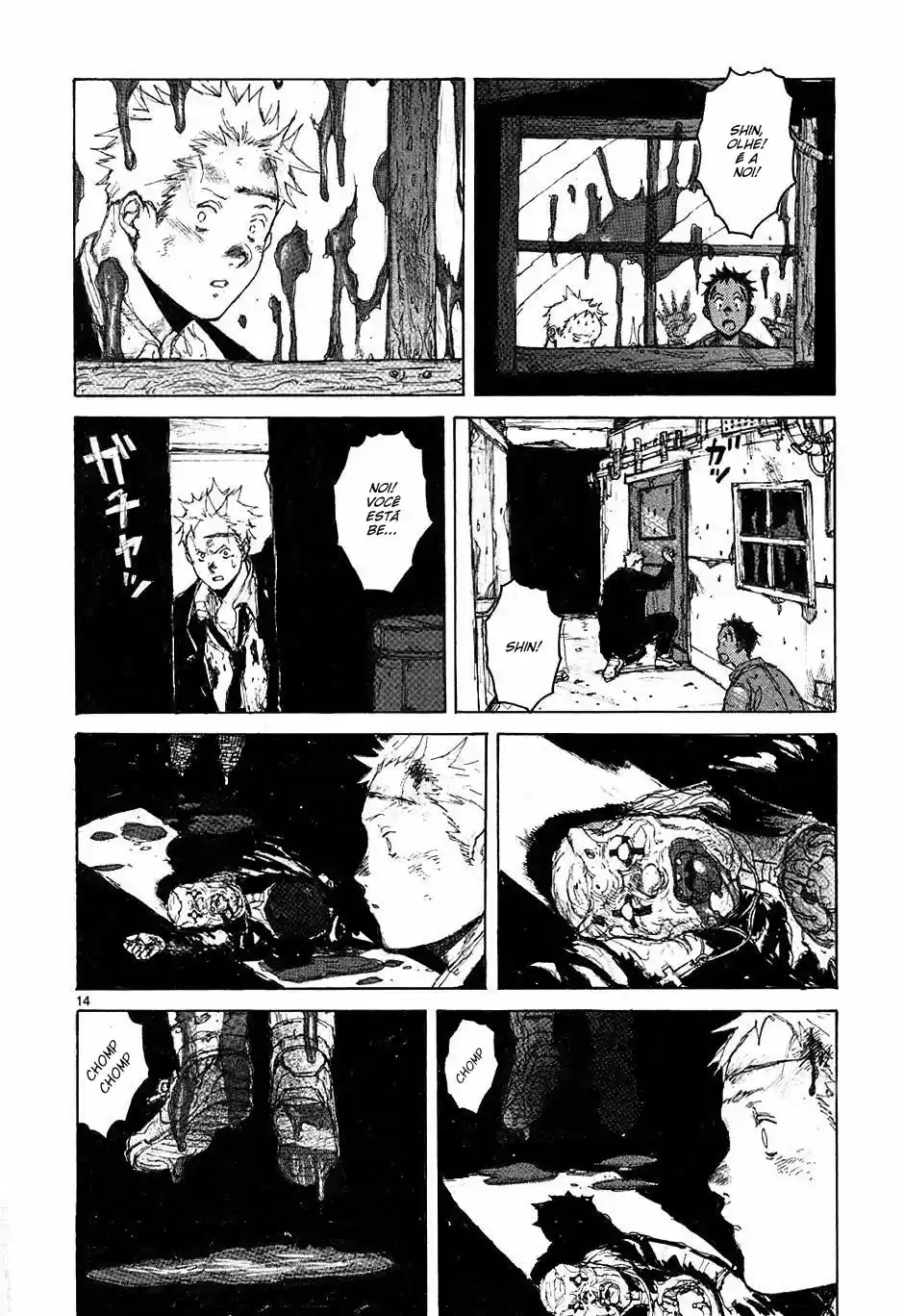 Read Dorohedoro BR Manga Online