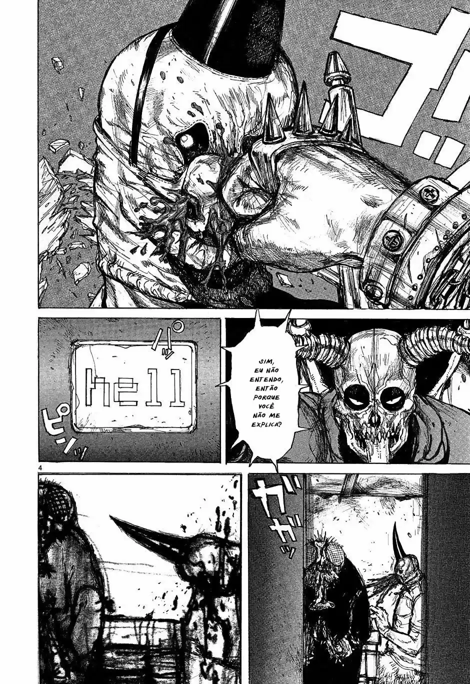 Read Dorohedoro BR Manga Online
