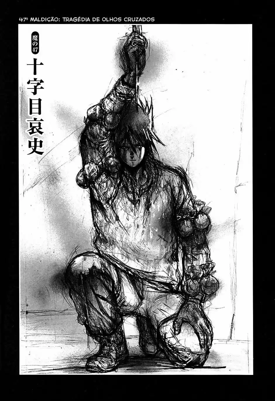 Read Dorohedoro BR Manga Online