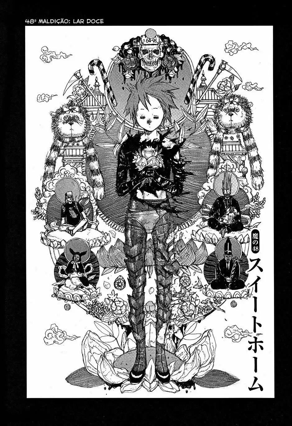 Read Dorohedoro BR Manga Online