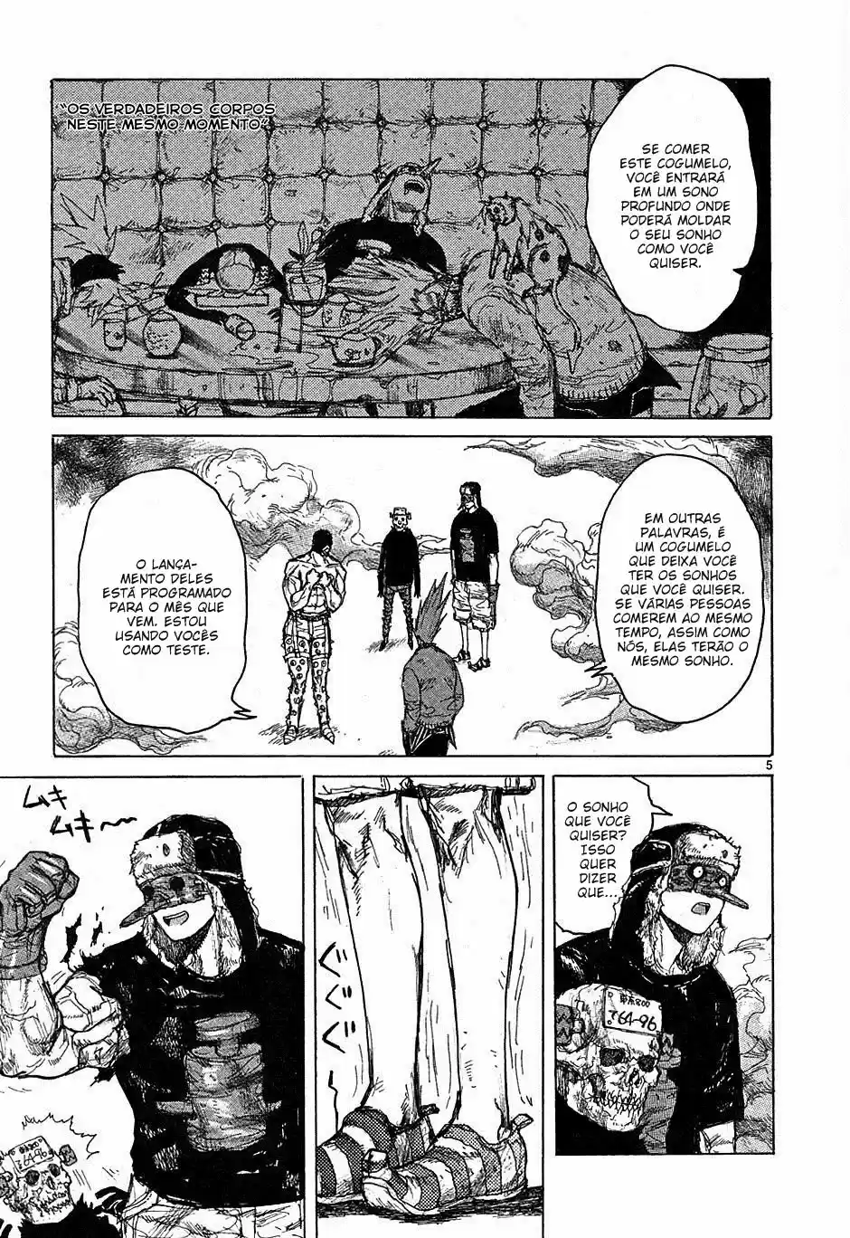 Read Dorohedoro BR Manga Online