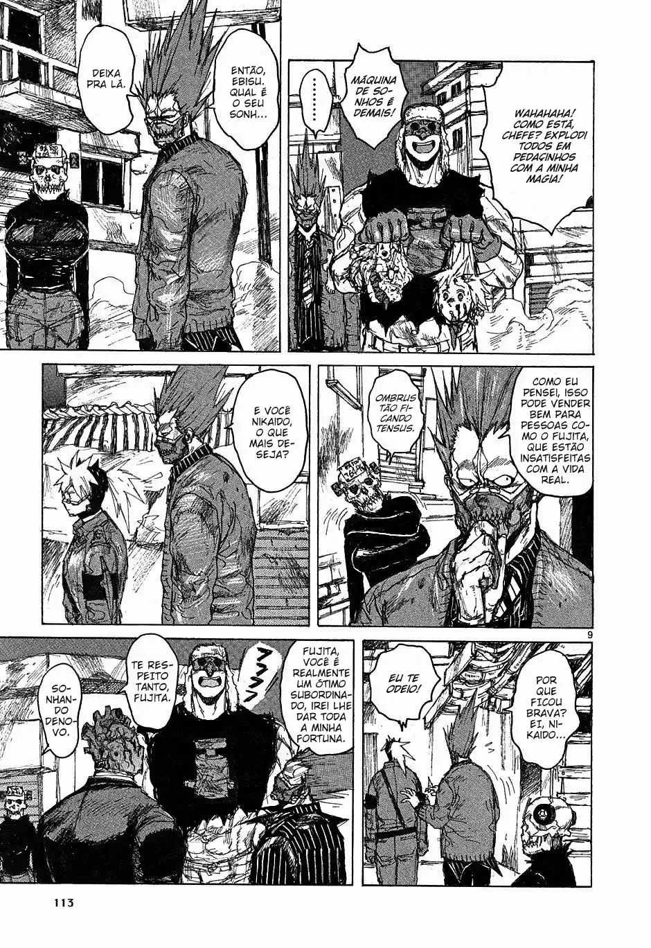 Read Dorohedoro BR Manga Online