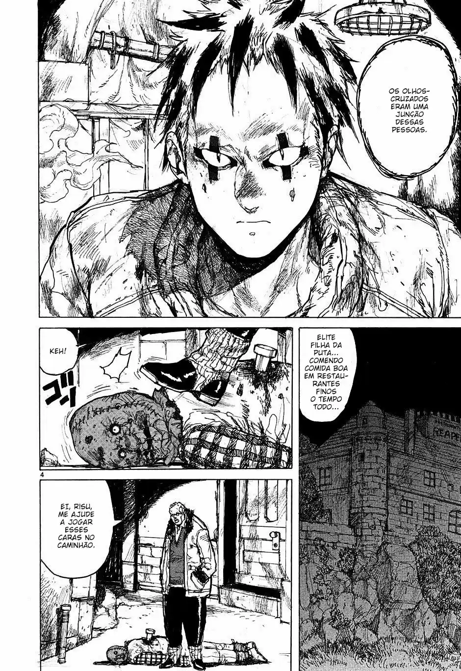 Read Dorohedoro BR Manga Online