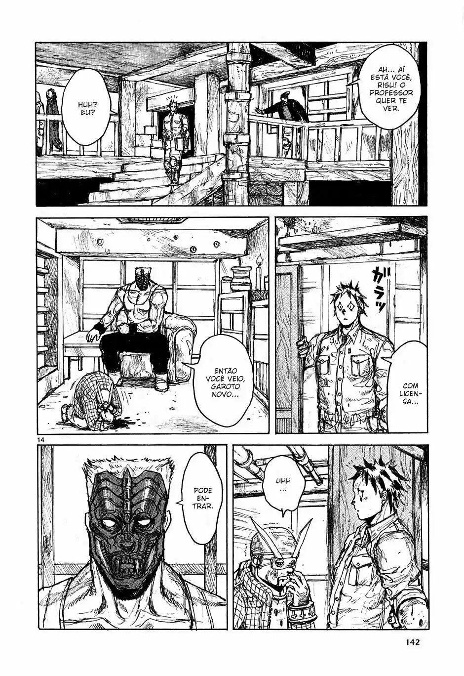 Read Dorohedoro BR Manga Online