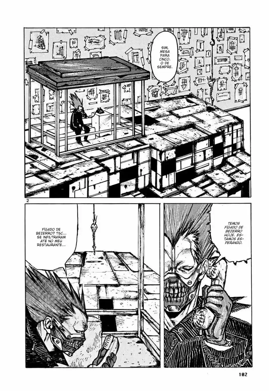 Read Dorohedoro BR Manga Online