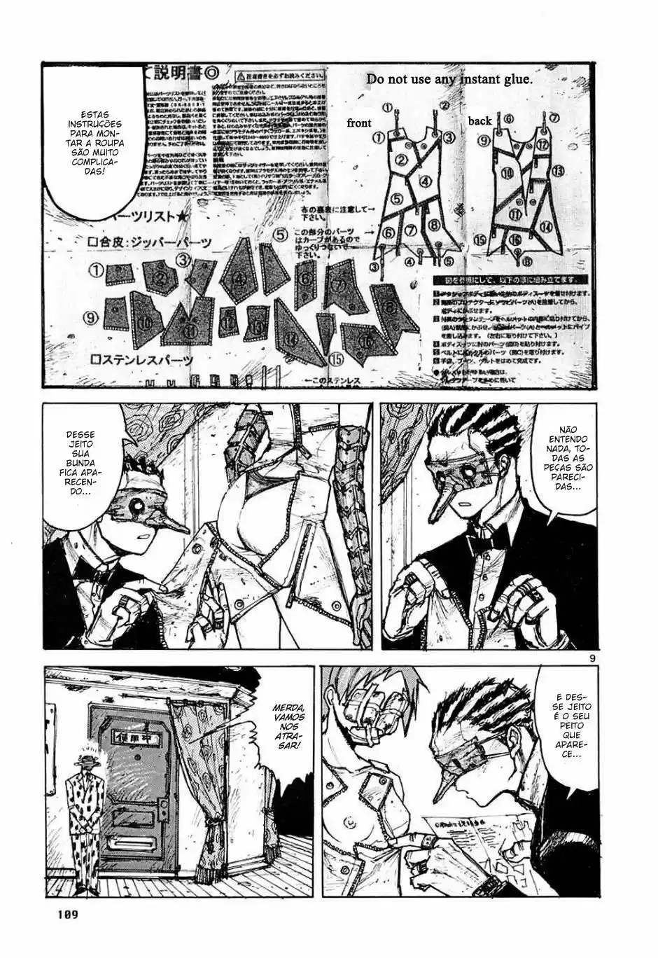 Read Dorohedoro BR Manga Online