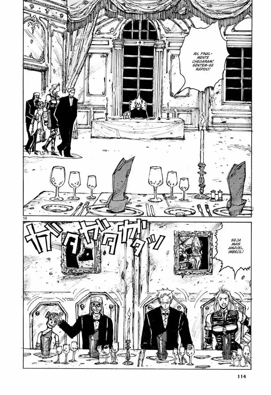 Read Dorohedoro BR Manga Online